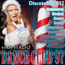 VA - Дискотека 2012 Dance Club Vol. 97