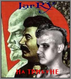 Larry - На трибуне