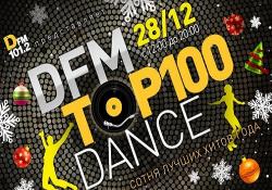 VA - DFM Top 100 Dance + Новогодний D-Bonus