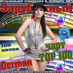 VA - Зарубежный чарт TOP 100 German