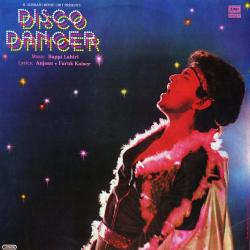 OST Танцор диско / Disco Dancer