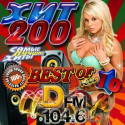 VA - Хит 200 Best-Of-Ka DFM #10