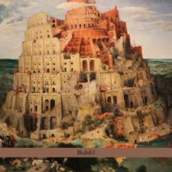 Uri Gurvich - BabEl