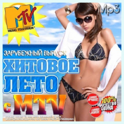 VA - Хитовое лето с MTV