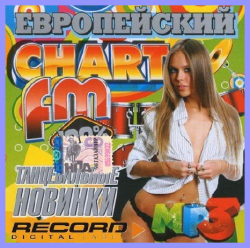 VA - Европейский Chart FM - Только новинки