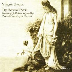 Yiannis Glezos - The Roses Of Pieria
