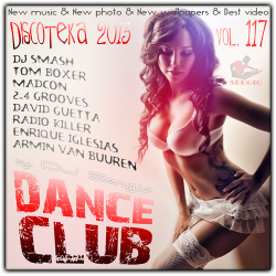 VA - Дискотека 2013 Dance Club Vol. 117