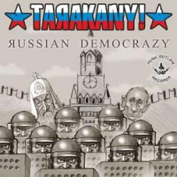 Тараканы! - Russian Democrazy