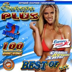 VA - 100 Хитов Bestofka от Europa Plus 50-50