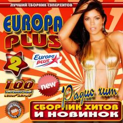 VA - Радио Хит Europa Plus - 2