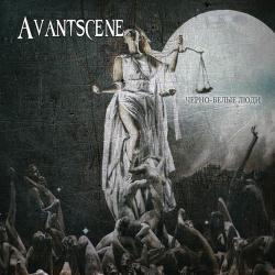 Avantscene - Черно-белые люди