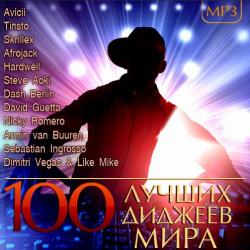 VA - 100 Лучших Диджеев Мира