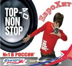 VA - ЕвроХит Топ-40 + Золотой Граммофон от Русского Радио