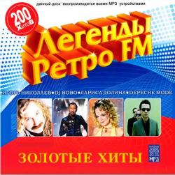 VA - Легенды Ретро FM-Золотые хиты