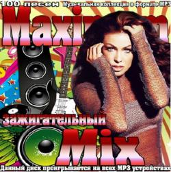 VA - Maximum зажигательный Mix