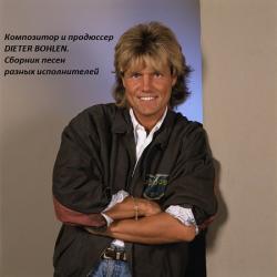 VA - Dieter Bohlen - сборник