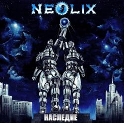 Neolix - Наследие