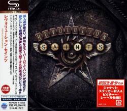 Revolution Saints - Revolution Saints