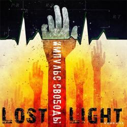 Lost Light - Импульс Свободы