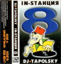 Dj Tapolsky - In-Staнция 8