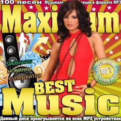 VA - Maximum Best Music. Осенние новинки суперхитов