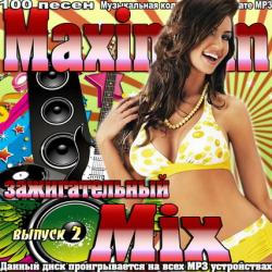 VA - Maximum зажигательный Mix выпуск 2