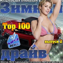 VA - Top 100 Зимний драйв выпуск 2