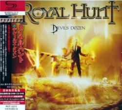 Roуаl Нunt - Devil's Dozen