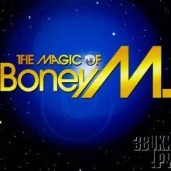 Магия Boney M - The Magic Of Boney M