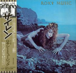 Roxy Music - Siren