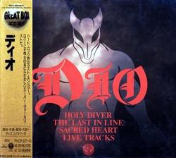 Dio - Great Box (4CD)