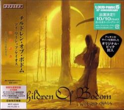 Children Of Bodom - I Worship Chaos