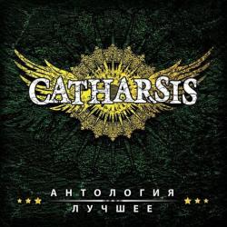 Catharsis - Антология. Лучшее