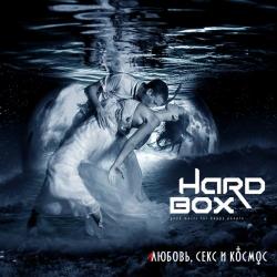 Hard Box - Любовь, секс и космос