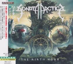 Sonata Arctica - The Ninth Hour