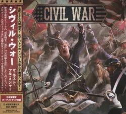 Civil War - The Last Full Measure