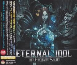 Eternal Idol - The Unrevealed Secret