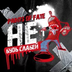 Paints of fate - Не будь слабей