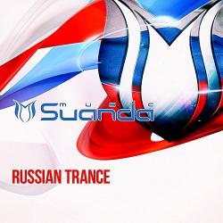 VA - Russian Trance