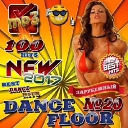 VA - Dance Floor №20