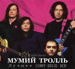 Мумий Тролль - Лучшее (5CD, 1997-2013)