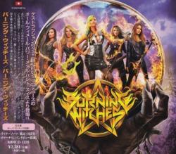 Burning Witches - Burning Witches