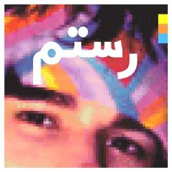 Rostam - Half-Light