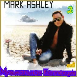 Mark Ashley - Музыкальная Коллекция (2)