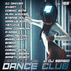VA - Дискотека 2019 Dance Club Vol. 193