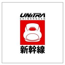 Unitra Shinkansen