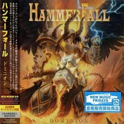 Hammerfall - Dominion